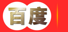 西宁广商网络技术有限公司